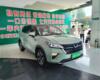 Фото WULING XINGCHEN