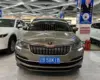 Фото SKODA KAROQ