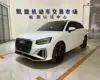 Фото AUDI Q2L