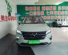 Фото WULING XINGCHEN