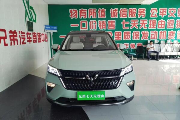 Основное фото WULING XINGCHEN